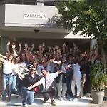 アパートホテル Tasiana Star Complex